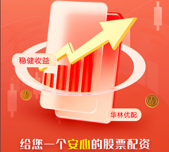 华泰证券：头部房企展现更强韧性 “稳健经营、聚焦核心”主基调有望延续