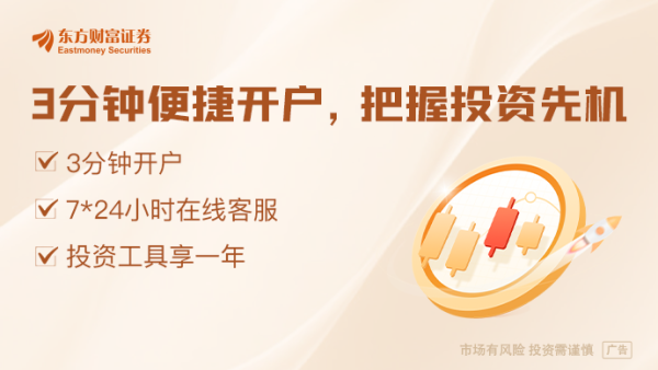 股市配资技巧： 长城策略：关税对垒开启 规避敞口 关注内需“预期差”